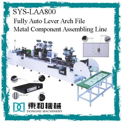 Fully Auto Lever Arch File Metal Component Assembling Line