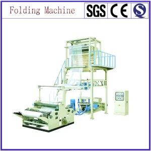 High Speed PE Plastic Blown Film Machine (EN-HL-50EZ)