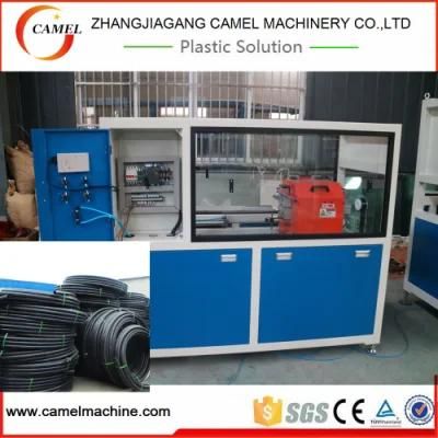 Plastic Single-Screw Extruder PE Pipe Production Line