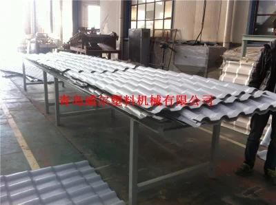 Bamboo Corrugated Roofing Sheets Making Machine