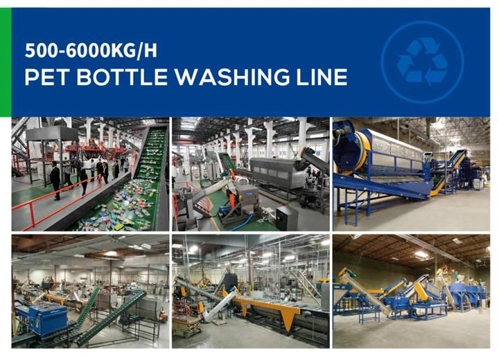 Pet Bottle Washing Line, Pet Washing Line, Pet Flake Washing Line