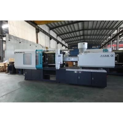 Used Plastic Injection Molding Machines