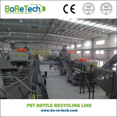 TL6000 PET Bottle Cleaning Recycling System