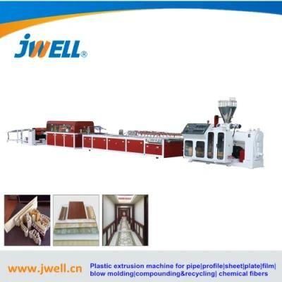 Jwell Large Diameter High Speed HDPE 450-800 Plastic Pipe Machine/Plastic Machine