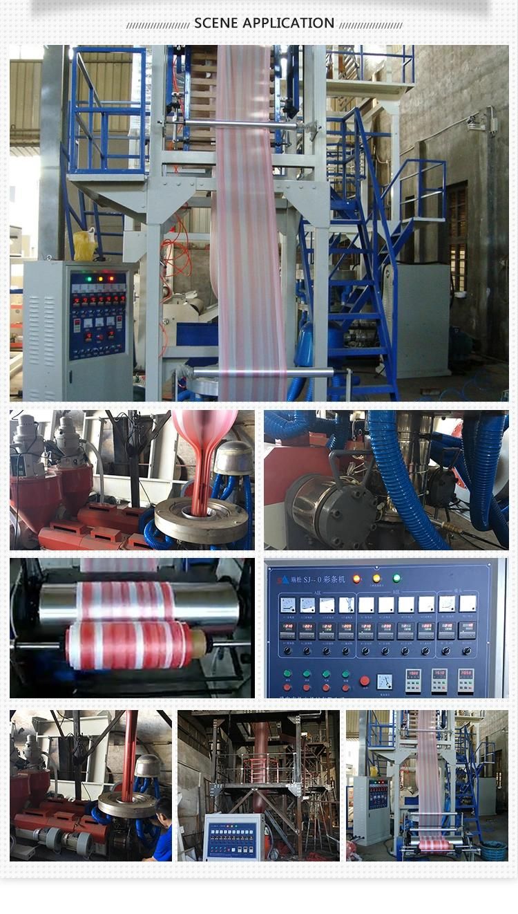 High Speed 40*2 500mm Film Width Double Color Film Blowing Machine