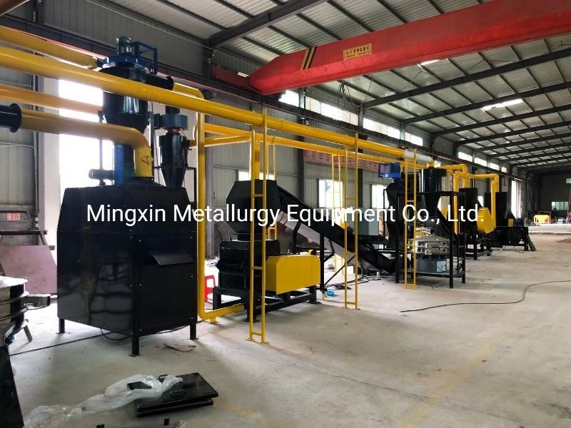 Waste Lithium Ion Battery Crushing and Plastic Recycling Plant