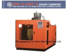 Fully Automatic 2L Single Station Blow Moulding Machine