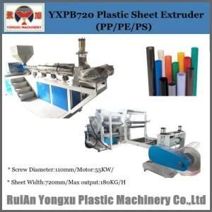 PP/PS Sheet Making Machine/Plastic Sheet Extrusion Machine